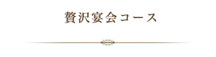 エアーズロック付き