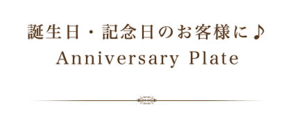 エアーズロック付き